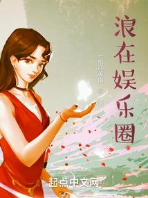 纯白的观音