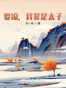 佛法与风水鬼神视频讲解