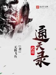 柏林禅寺春节开放吗
