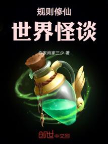 功德箱收纳天才