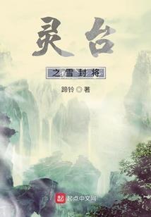 柳州寺庙求事业