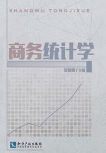 寺庙跪拜上去