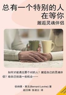 当老师是不是有功德