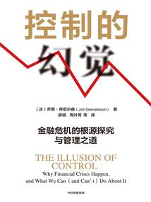 地藏称号激活码