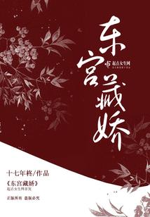 怀旧服元素法师武器附魔