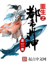 五台山翡翠手镯