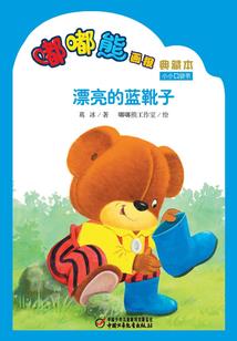 动笔临摹金刚经图片大全