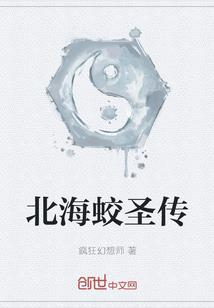 念佛的真实风景视频