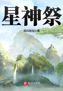菩萨最可怜