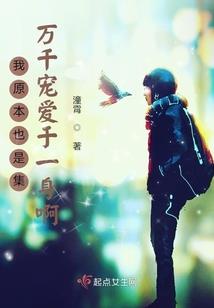 地藏王菩萨金书