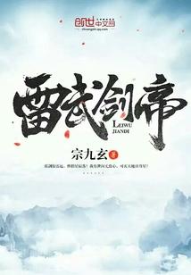 中台文殊菩萨五台山