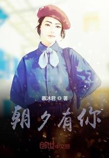 地藏名字来源