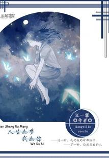 事业寺庙手链