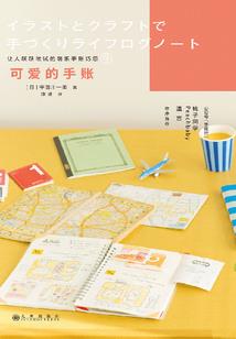 学佛的人有礼貌吗