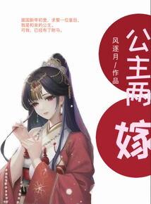 元宝菩提学名