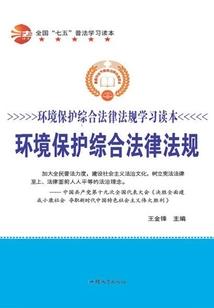 净空法师往生的特征