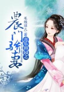大悲水大悲咒水杯