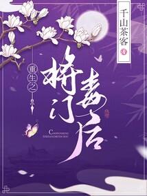 佛教名画