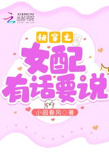 牙痛在佛学里怎么解释
