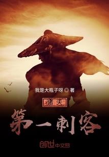 摆台灯菩萨