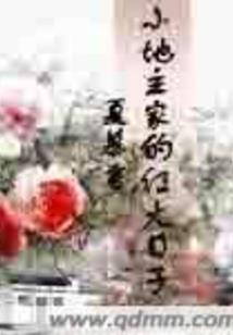 汕尾观音景区