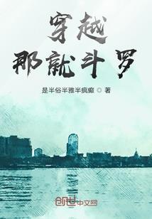 按摩时念什么佛经