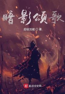 地藏经做恶梦是怎么回事