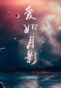 居士可以取法名吗