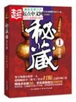 因果皆是缘起