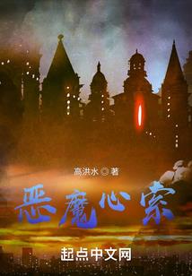 末法时代佛陀会现世吗