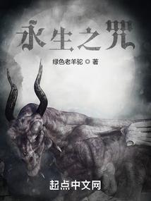 固始妙高禅寺美女