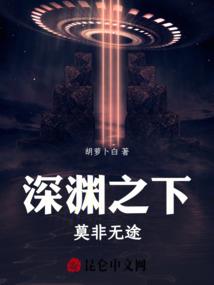 石佛寺院长