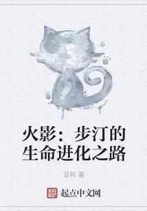 大悲咒念诵释寂严