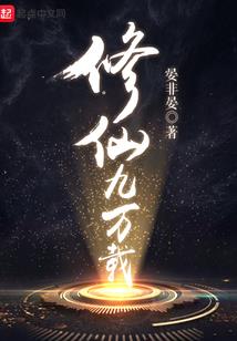 清代观音像观音菩萨
