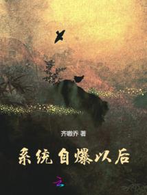 陈思宗性法师