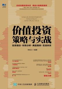 学佛的五大征兆