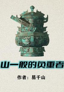 出家需要看八字吗吗
