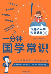 有病人念什么佛经好