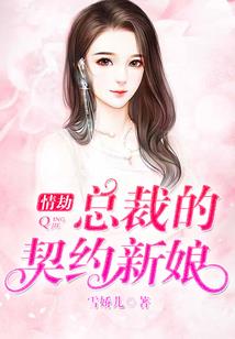 念佛为什么得功德