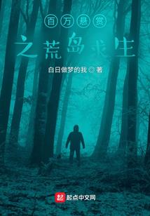 坐着念佛视频