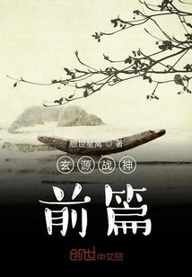 打坐时脊柱酸