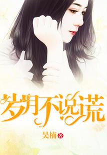 佛说身上有贵人