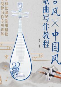 哈佛学六句校训