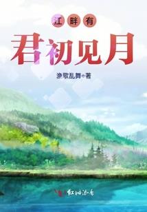 念佛意念集中在哪