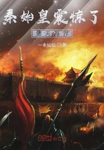 台湾打坐什么芬