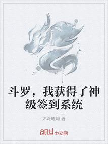 菩萨净化瓶