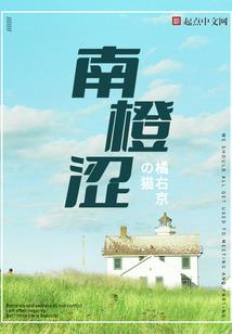 温州哪里可以看佛经书