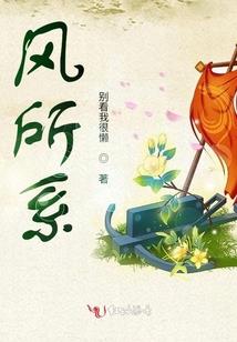 佛家祭祀大忌