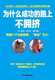 哪些经文讲文殊菩萨智慧