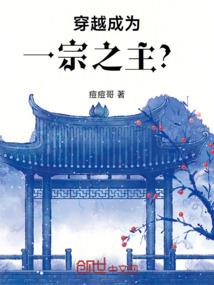 机缘佛教